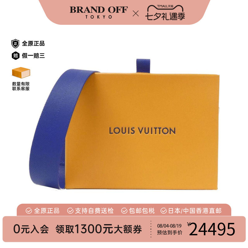 中古LV路易威登女包斜挎包