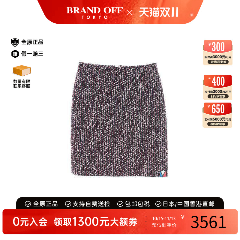 中古LV路易威登裙子レディース棉