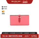 时尚 中古Hermes爱马仕女B级9新Bearn souffle牛皮长钱包粉色正品