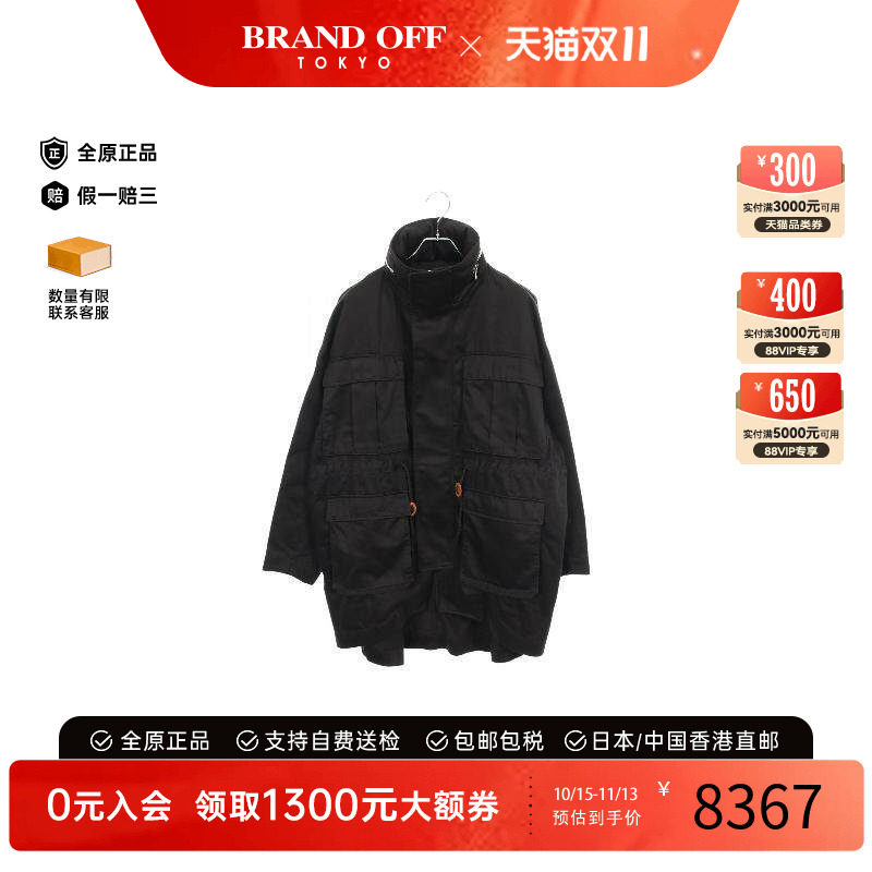 中古Loewe罗意威外套メンズ棉