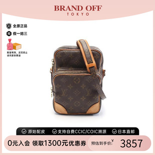 中古LV路易威登女包B級9新amazon雙層相機包涂層 防水帆布斜挎包