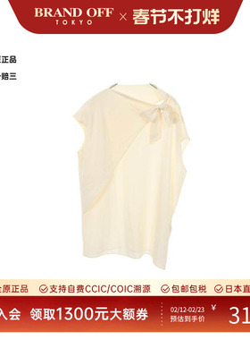 中古Hermes爱马仕女A级95新blouse女士衬衫丝绸上衣白色