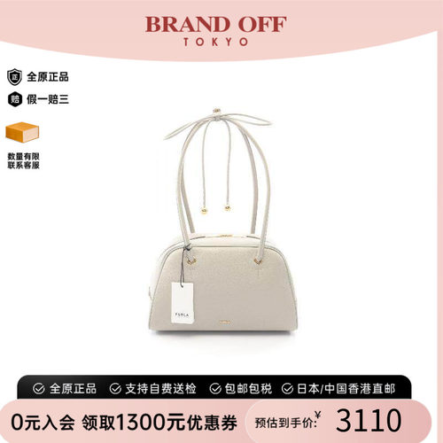 中古Furla芙拉单肩包レディース