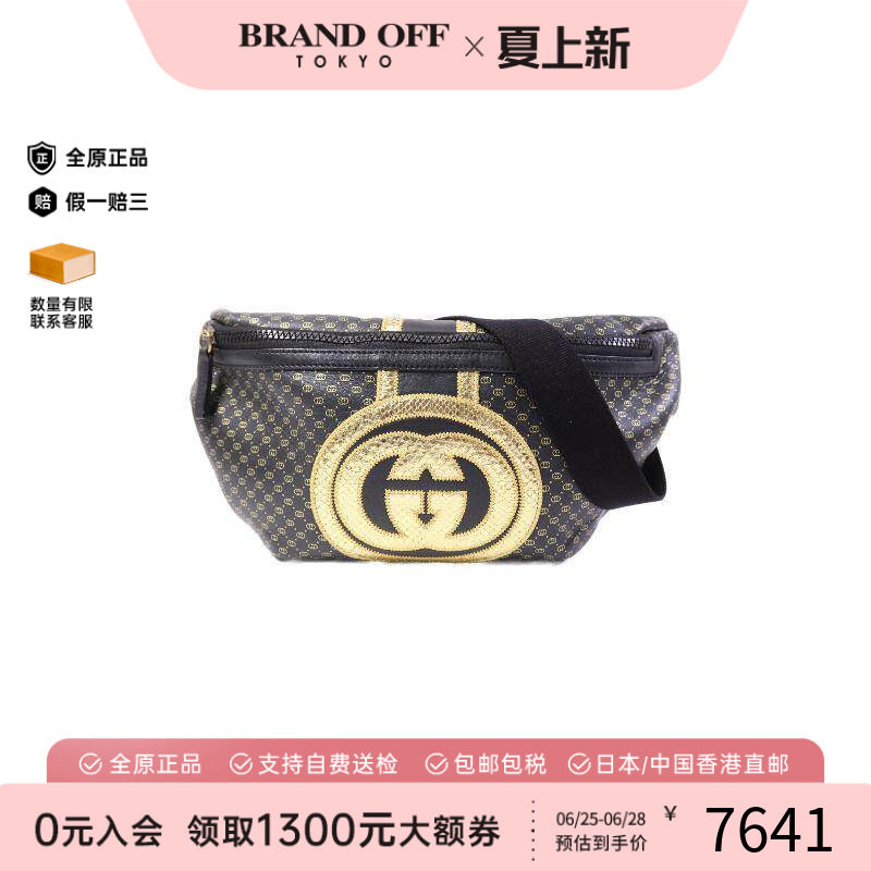 中古Gucci古驰腰包レディース