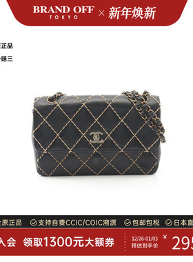 中古Chanel香奈儿女包A级95新wild stitch羊皮单肩包黑色