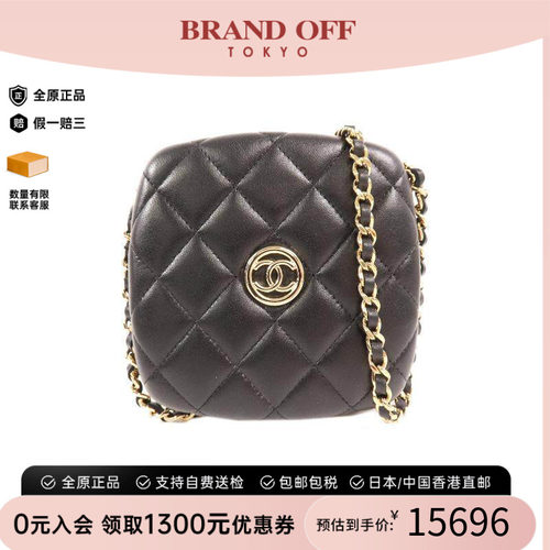中古Chanel香奈儿斜挎包