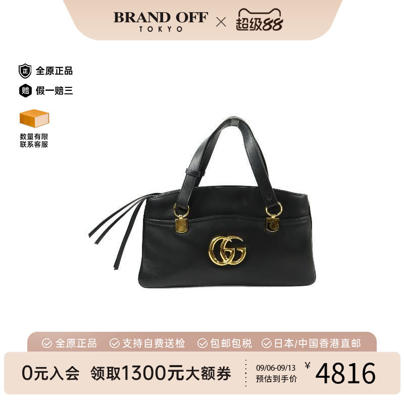 中古Gucci古驰单肩包レディース
