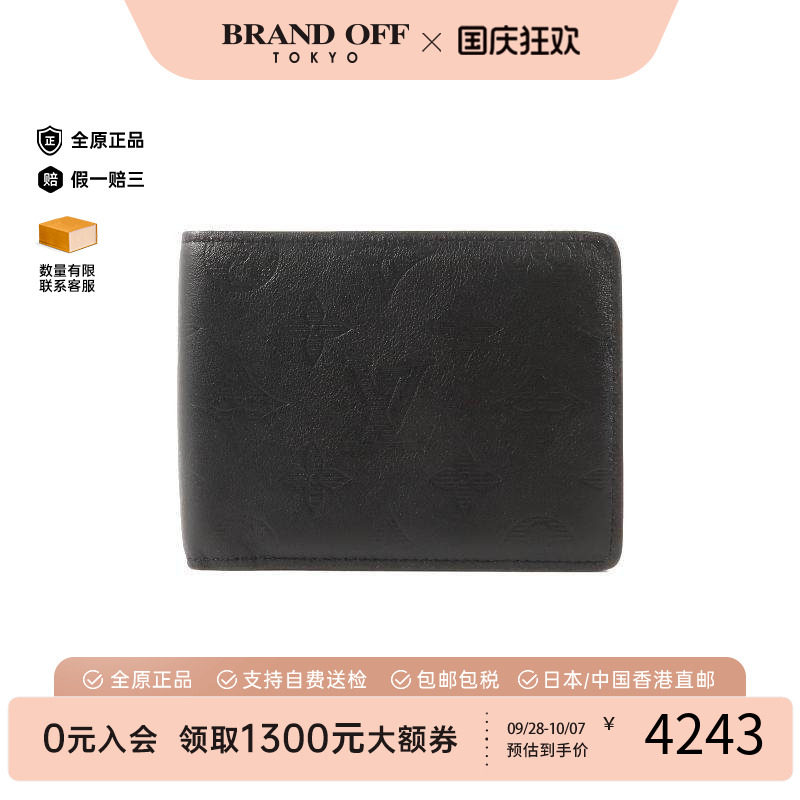 中古LV路易威登短钱包メンズ牛皮