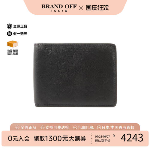 中古LV路易威登短钱包メンズ牛皮