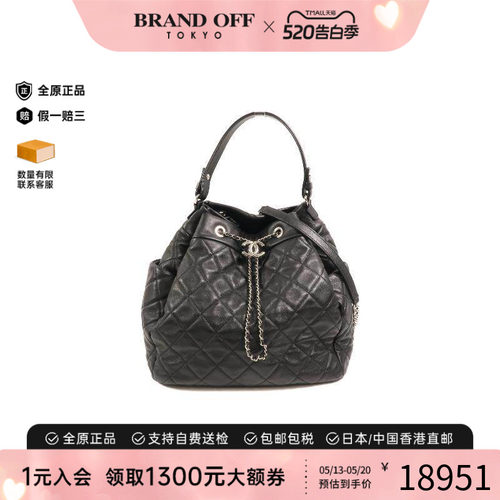 中古Chanel香奈儿斜挎包