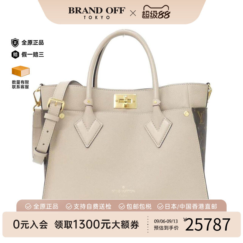 中古LV路易威登通用A级95新On My Side小牛皮老花手提斜挎包时尚
