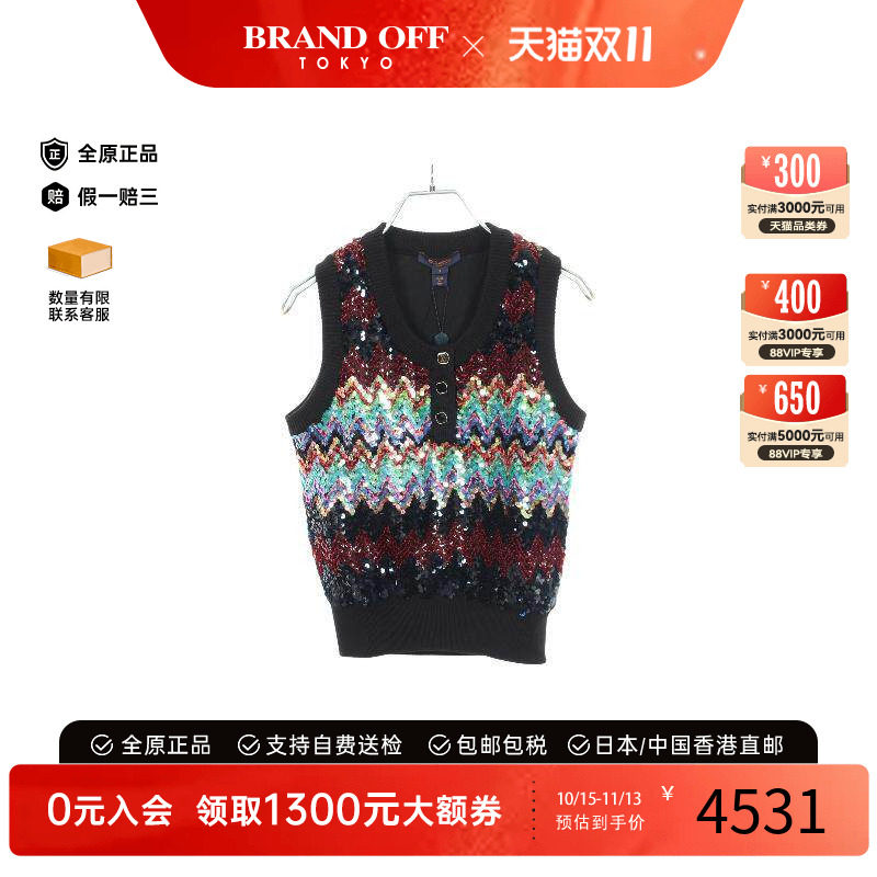 中古LV路易威登上衣レディース