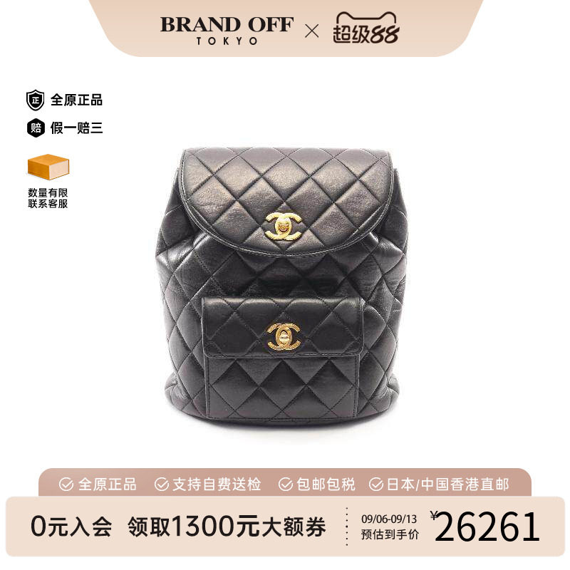 中古二奢Chanel香奈儿女包9新rucksack背包/旅行背包双肩包双肩包