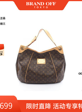 中古LV路易威登女包A级95新Galliera GM南瓜包单肩包正品BRANDOFF