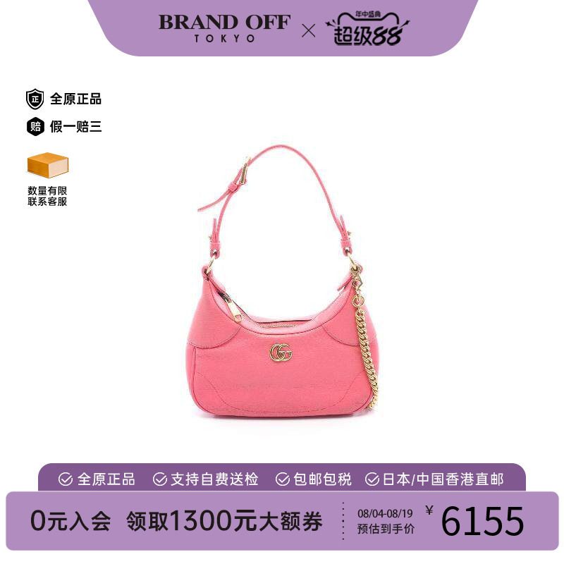 中古Gucci古驰单肩包レディース
