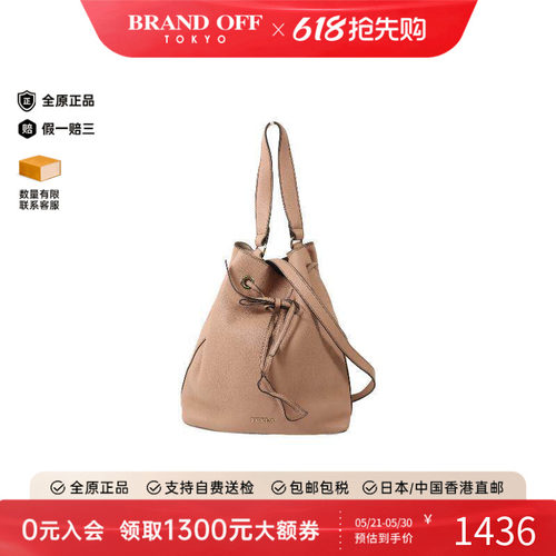 中古Furla芙拉斜挎包レディース