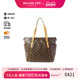 中古LV路易威登女包B级9新tote bag托特包涂层 防水帆布托特包