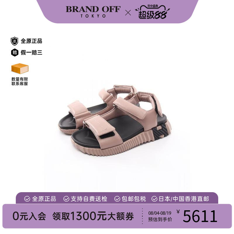 中古Hermes爱马仕鞋レディース