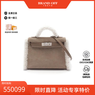 中古Hermes愛(ài)馬仕女包S級(jí)99新teddy泰迪熊羊皮手提包棕色BRANDOFF