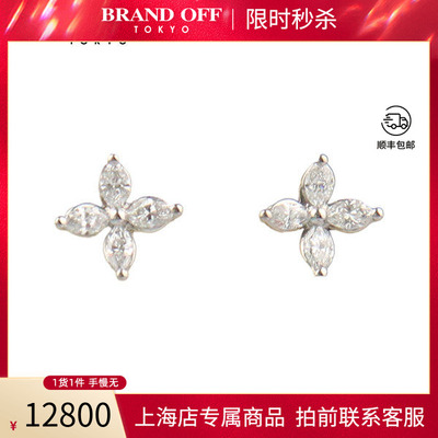 中古TIFFANY蒂芙尼Victoria耳环