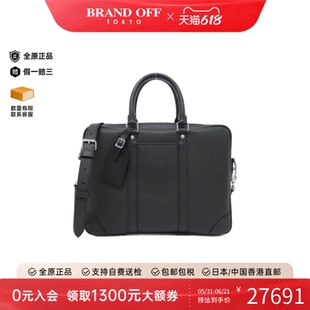 中古LV路易威登男包95新Taiga Porte Document Voyage牛皮单肩包