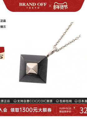 中古Hermes爱马仕项链レディース