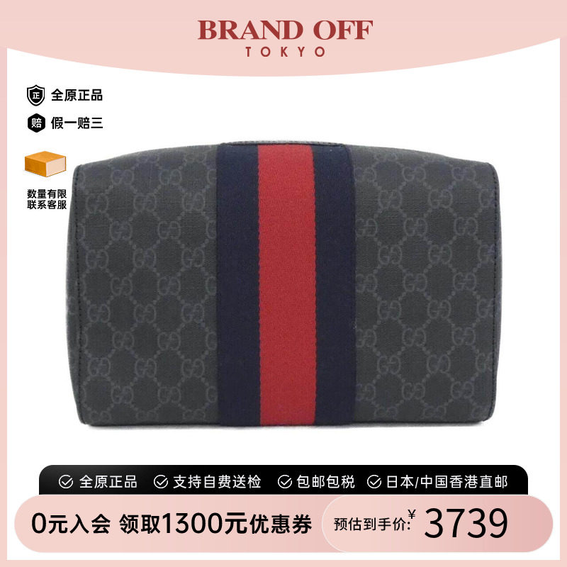 中古GUCCI古驰女包A级95新手拿包