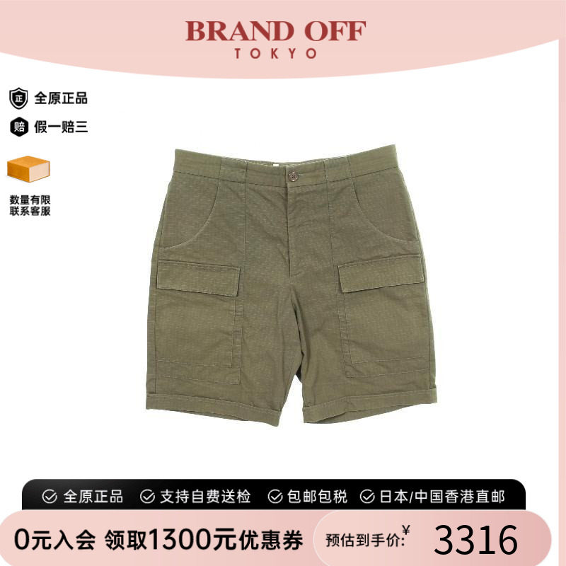 中古Gucci古驰裤子メンズ棉