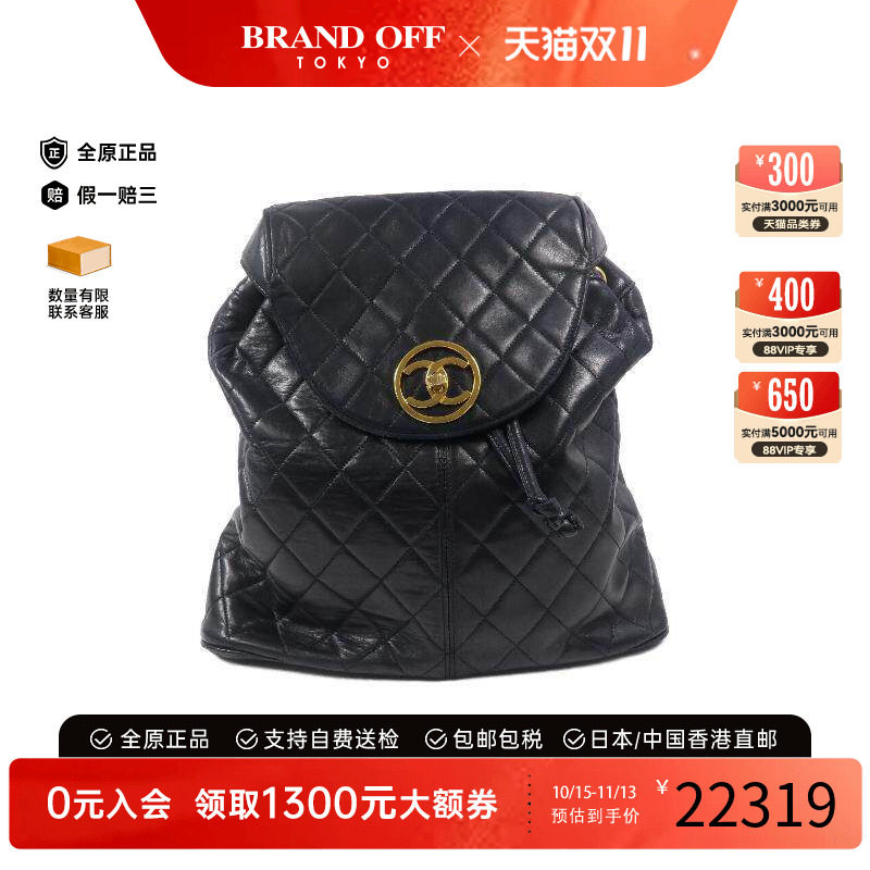 中古奢侈品Chanel香奈儿女包C级85新Backpack背包羊皮双肩包正品