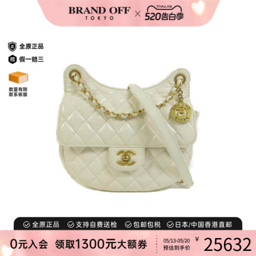 中古Chanel香奈儿斜挎包