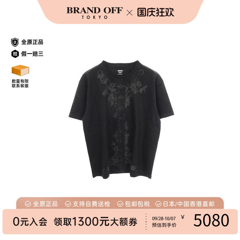 中古Hermes爱马仕上衣レディース