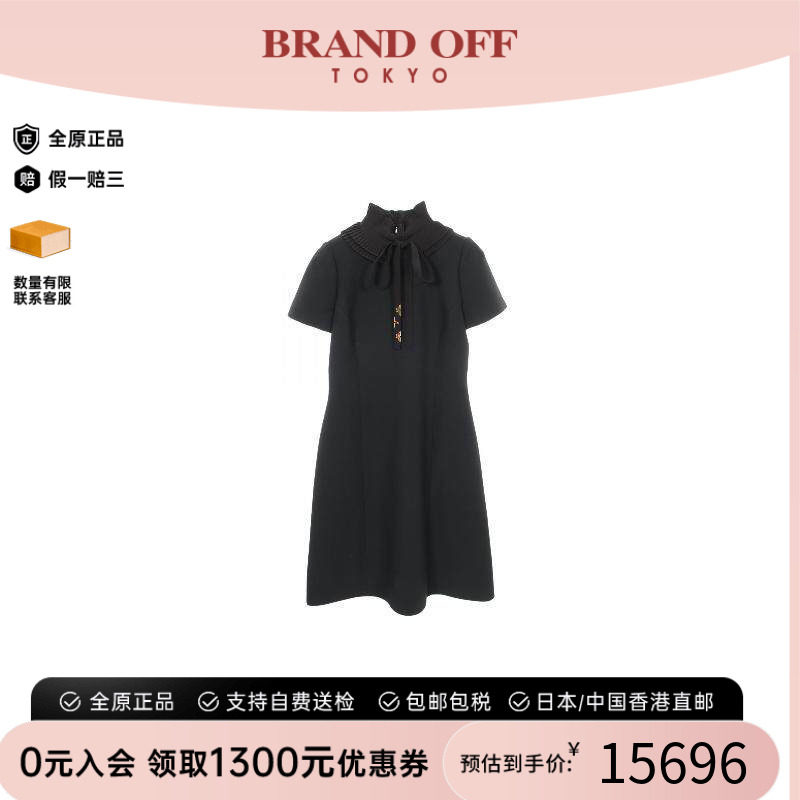 中古LV路易威登上衣レディース