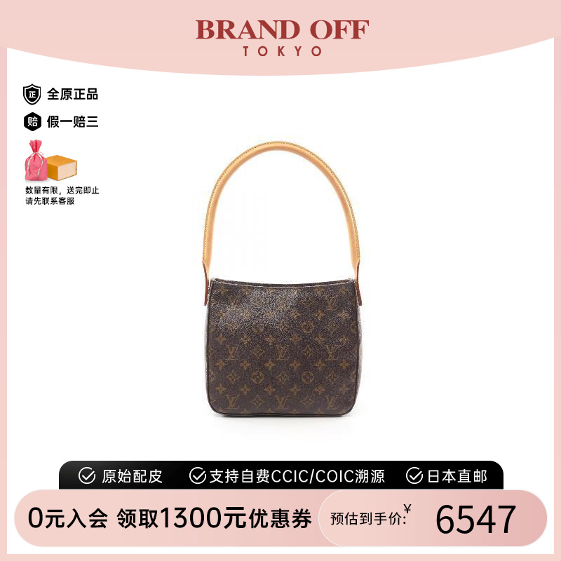 中古LV路易威登女包A级95新LoopingMM名媛包涂层防水帆布单肩包
