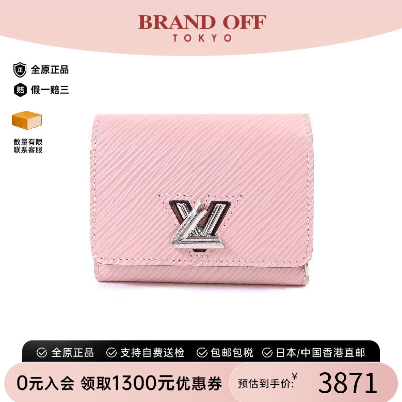 中古LV路易威登短钱包レディース