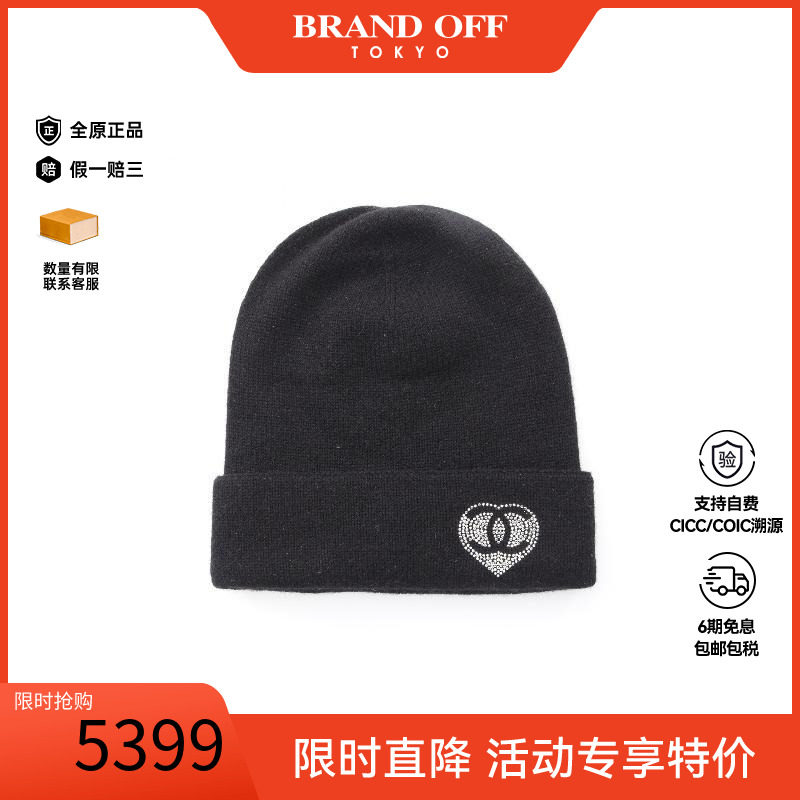 中古Chanel香奈儿帽子レディース