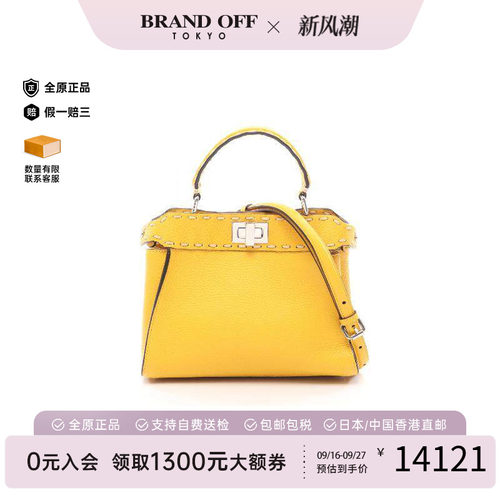 中古Fendi芬迪斜挎包レディース