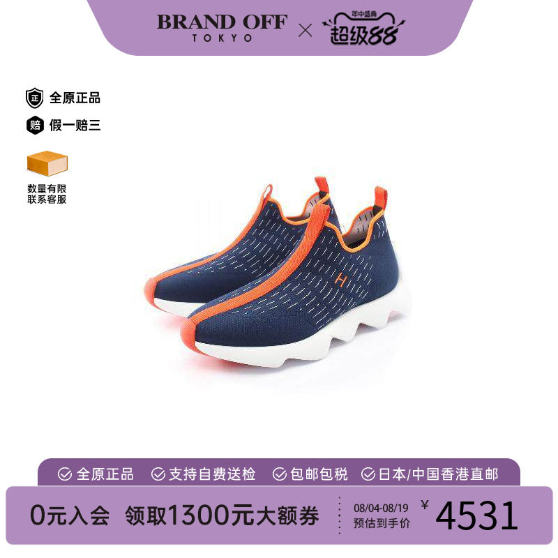 中古Hermes爱马仕鞋メンズ帆布