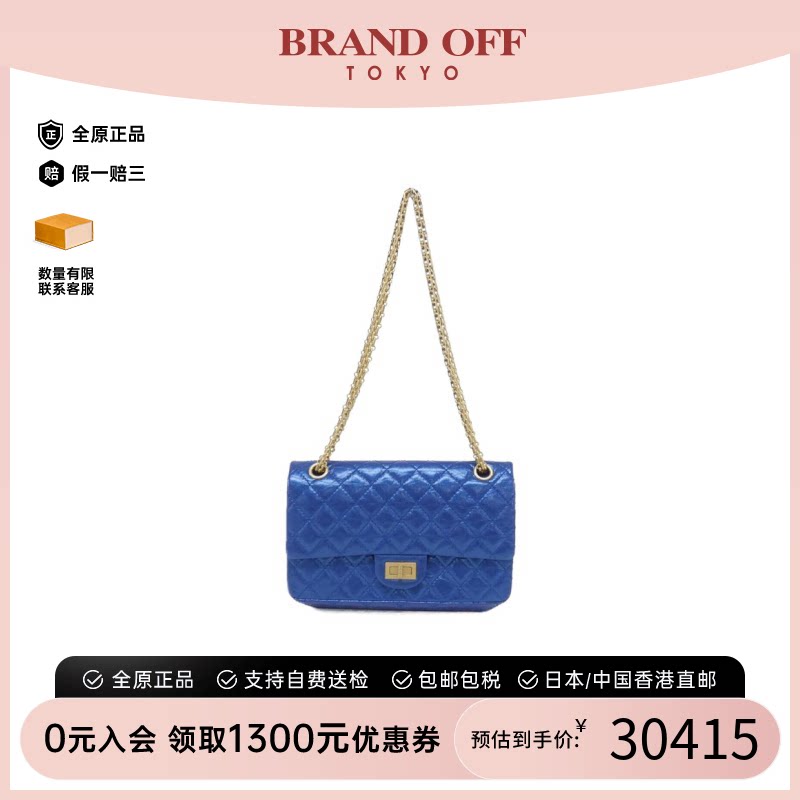 中古CHANEL香奈儿双C单肩女包