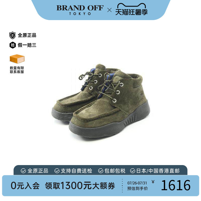 中古Burberry博柏利鞋メンズ