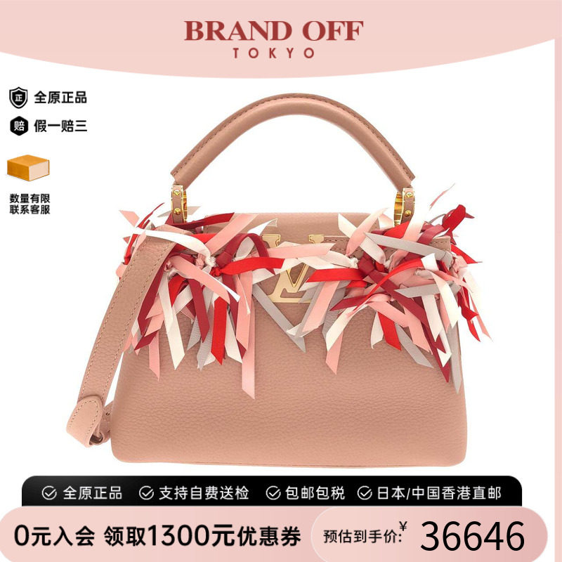 中古LV路易威登女包手提斜挎包