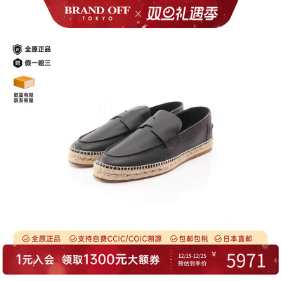 中古Hermes爱马仕鞋メンズ牛皮