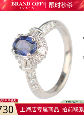 「95新」日本进口商品戒指铂金