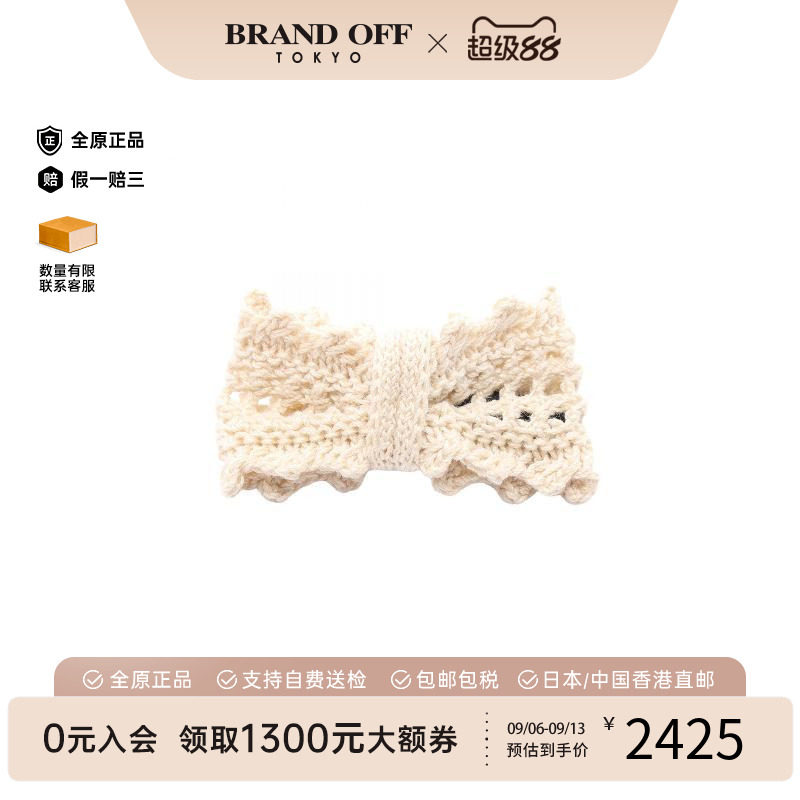中古-日本进口MiuMiu缪缪其他图片