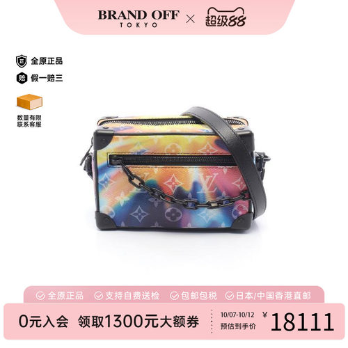 中古LV路易威登斜挎包メンズ