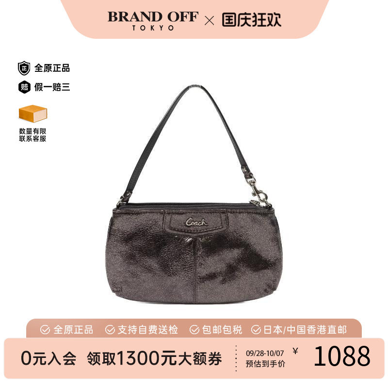 中古Coach蔻驰单肩包レディース