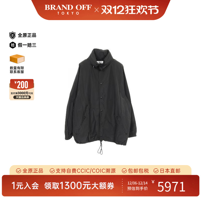 中古Balenciaga巴黎世家外套