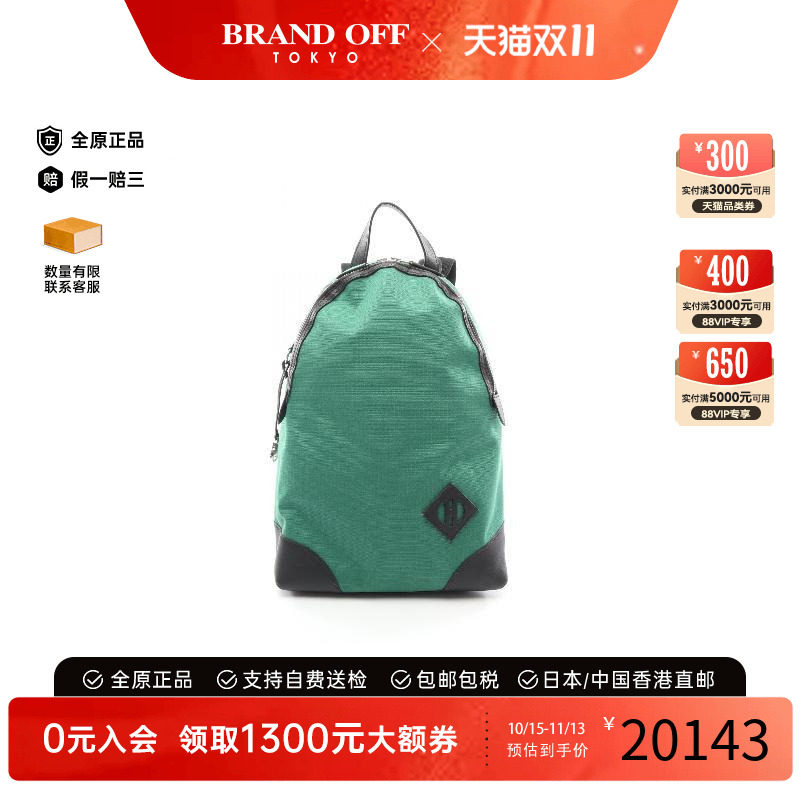 中古Hermes爱马仕双肩包メンズ