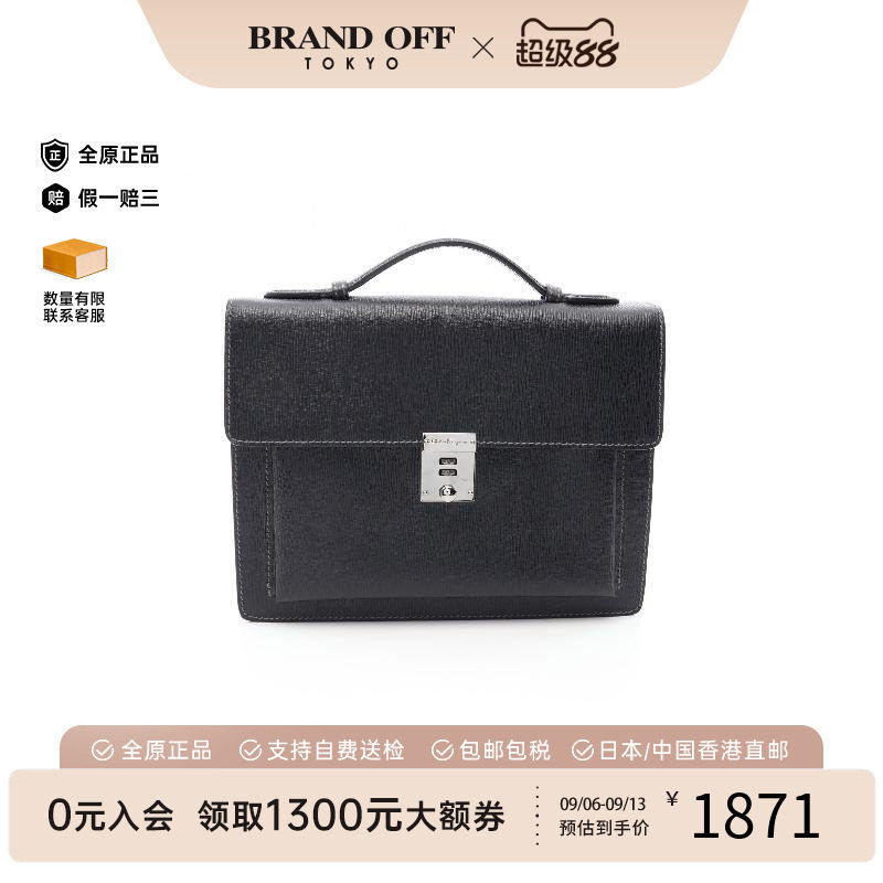 中古Ferragamo菲拉格慕手提包