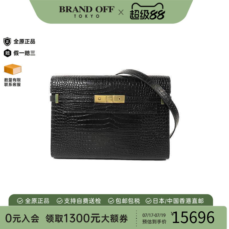 中古YSL圣罗兰单肩包レディース
