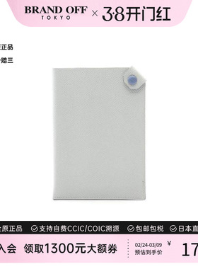 中古Hermes爱马仕女A级95新card case卡包牛皮卡包蓝色